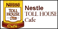Nestl� Toll House Cafe Franchise