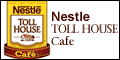 Nestl Toll House Cafe Franchise